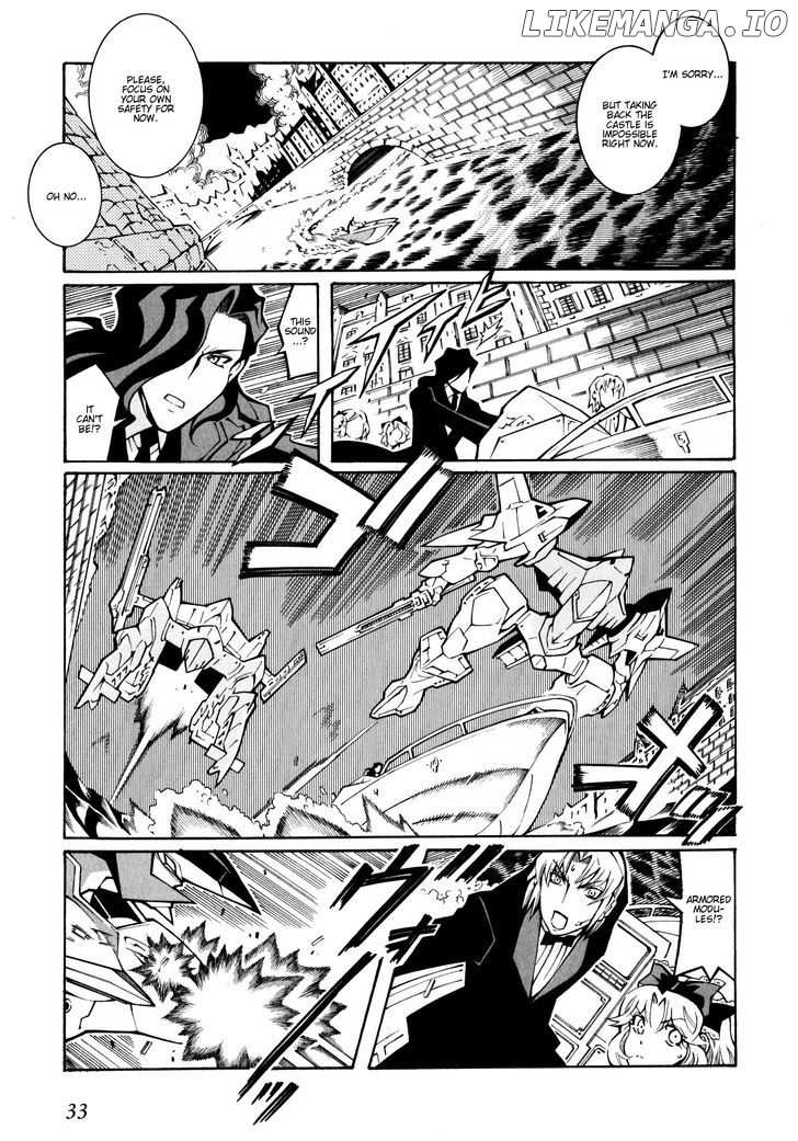 Super Robot Taisen OG - The Inspector - Record of ATX chapter 13 - page 15