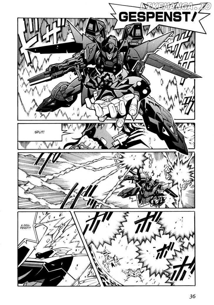 Super Robot Taisen OG - The Inspector - Record of ATX chapter 13 - page 18