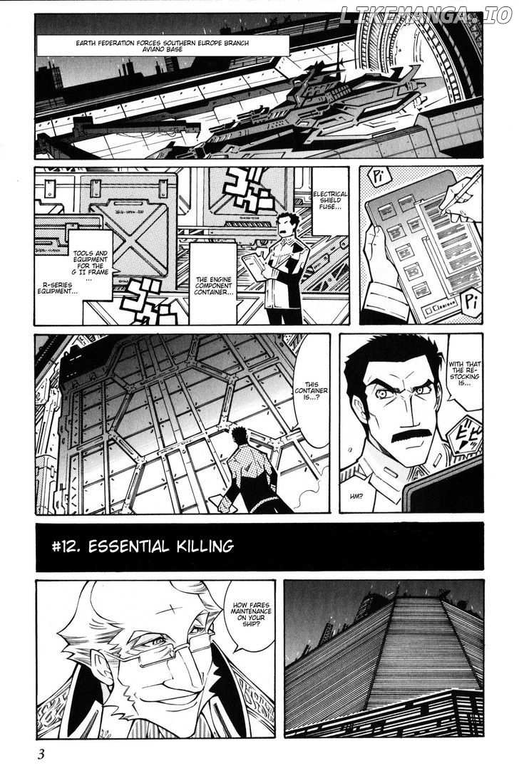 Super Robot Taisen OG - The Inspector - Record of ATX chapter 12 - page 4
