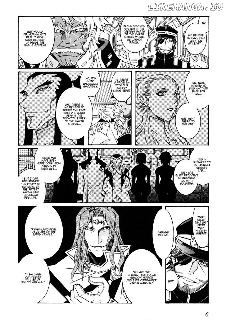 Super Robot Taisen OG - The Inspector - Record of ATX chapter 12 - page 7