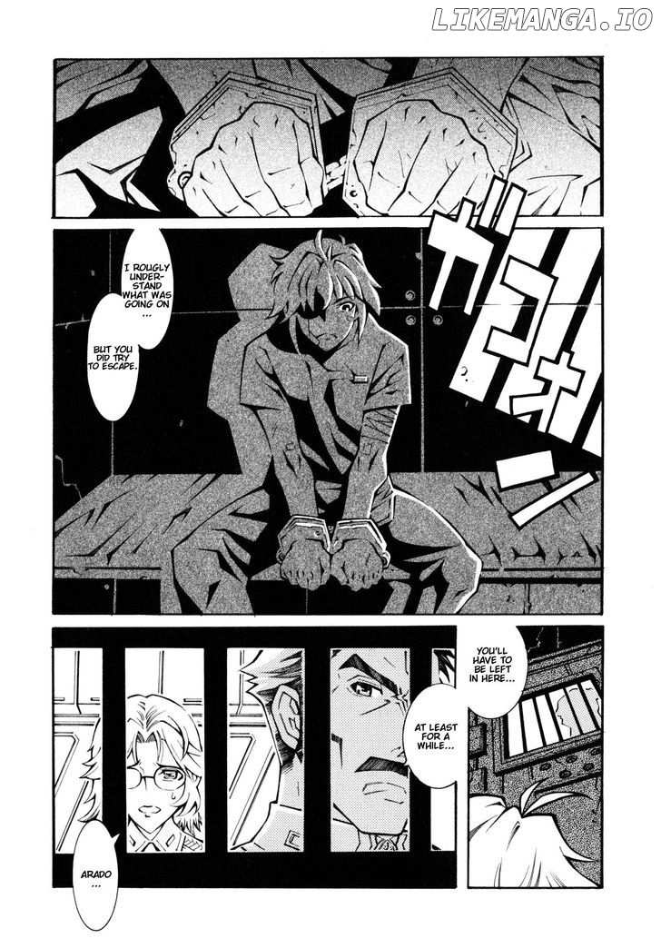 Super Robot Taisen OG - The Inspector - Record of ATX chapter 11 - page 1