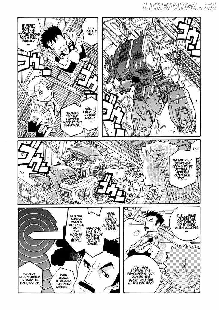 Super Robot Taisen OG - The Inspector - Record of ATX chapter 11 - page 10