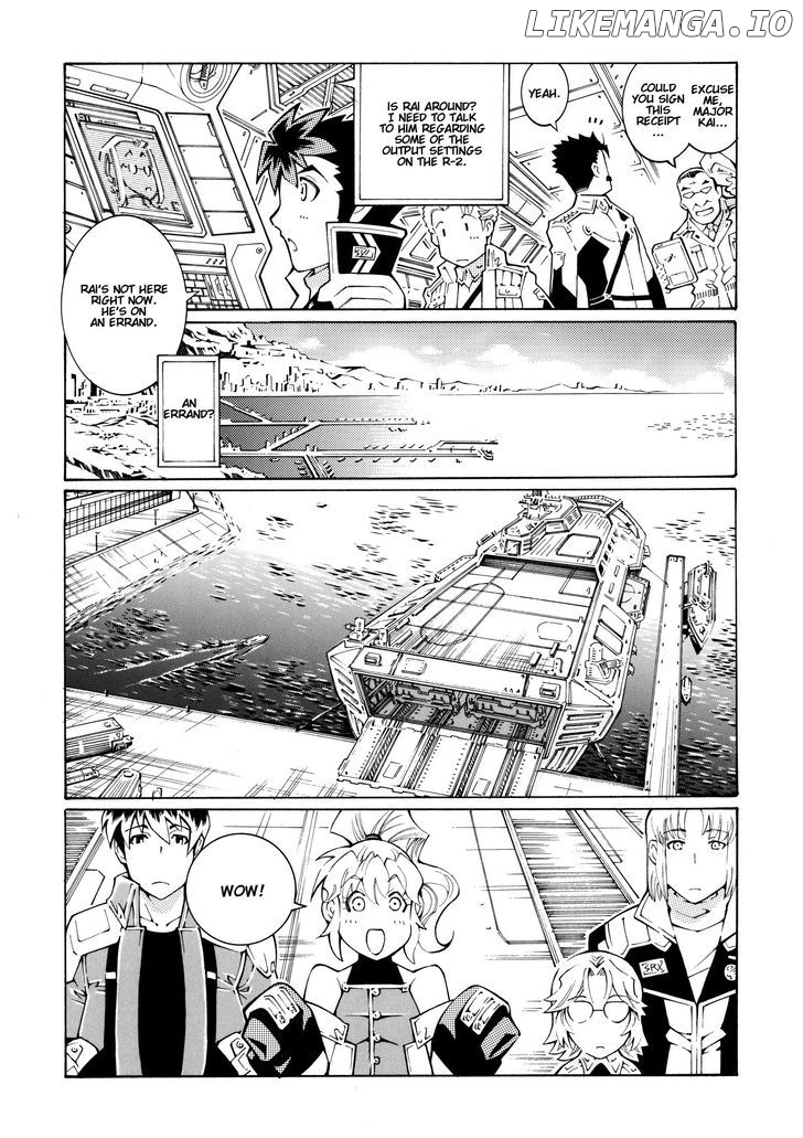 Super Robot Taisen OG - The Inspector - Record of ATX chapter 11 - page 12