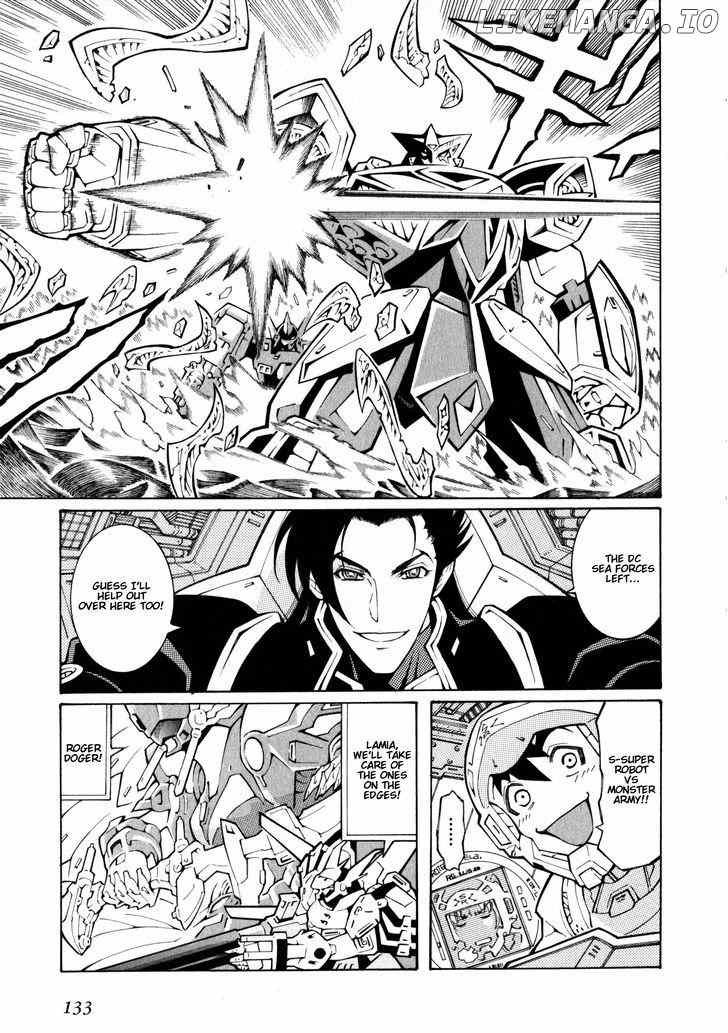 Super Robot Taisen OG - The Inspector - Record of ATX chapter 10 - page 19