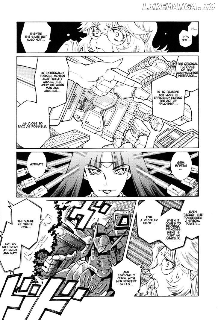 Super Robot Taisen OG - The Inspector - Record of ATX chapter 10 - page 9