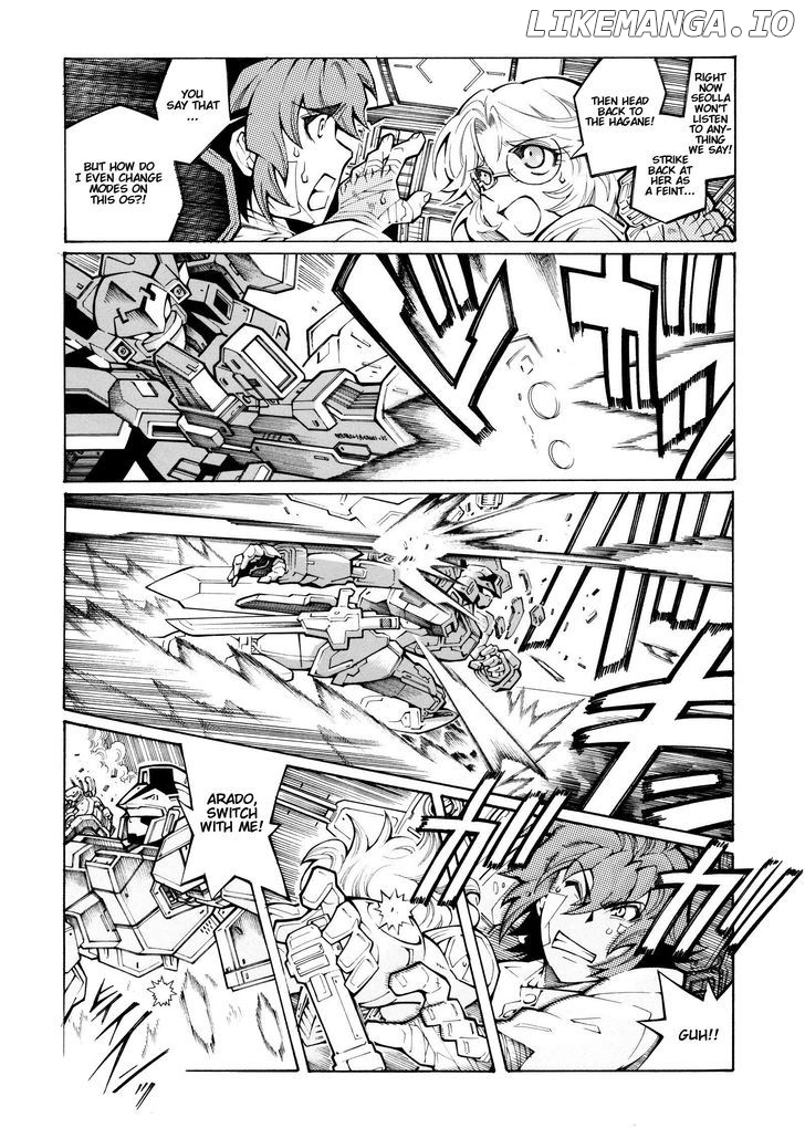Super Robot Taisen OG - The Inspector - Record of ATX chapter 9 - page 14