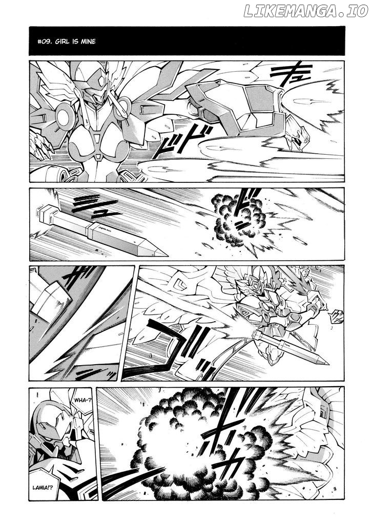 Super Robot Taisen OG - The Inspector - Record of ATX chapter 9 - page 3