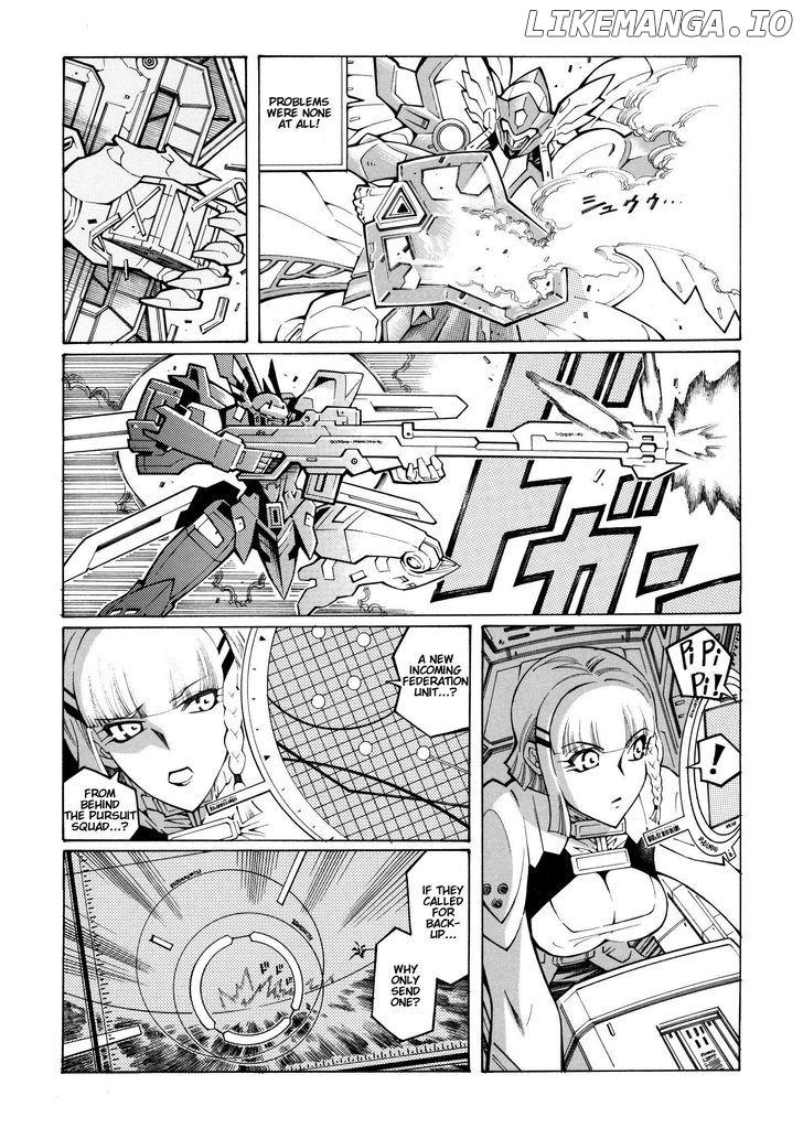 Super Robot Taisen OG - The Inspector - Record of ATX chapter 9 - page 4