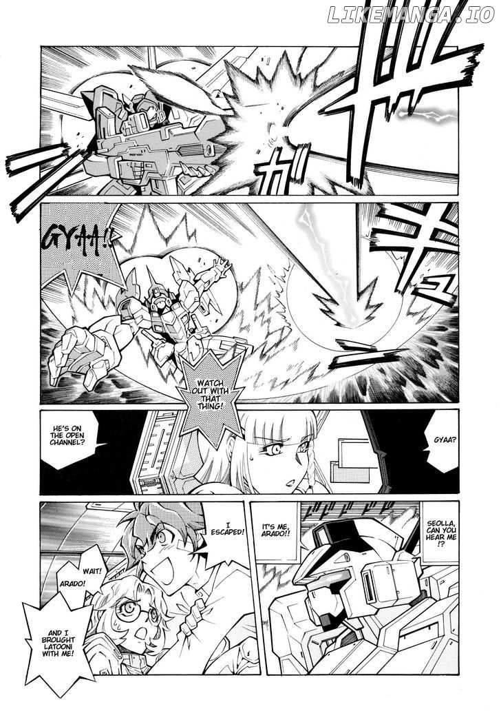 Super Robot Taisen OG - The Inspector - Record of ATX chapter 9 - page 5