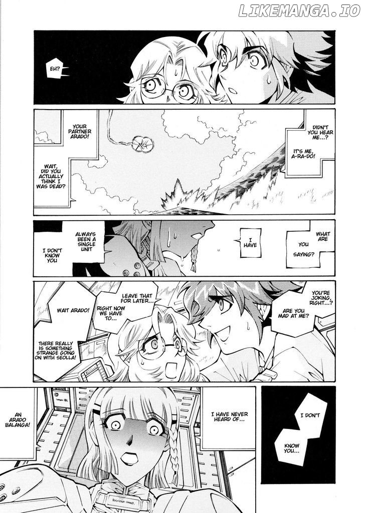 Super Robot Taisen OG - The Inspector - Record of ATX chapter 9 - page 7