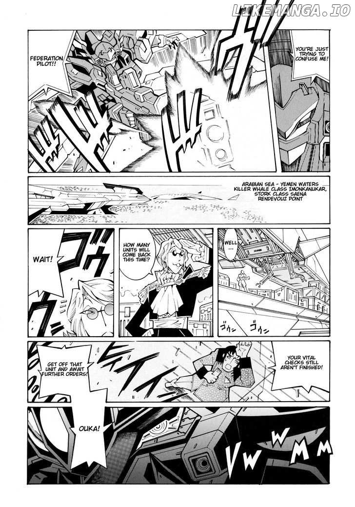Super Robot Taisen OG - The Inspector - Record of ATX chapter 9 - page 8