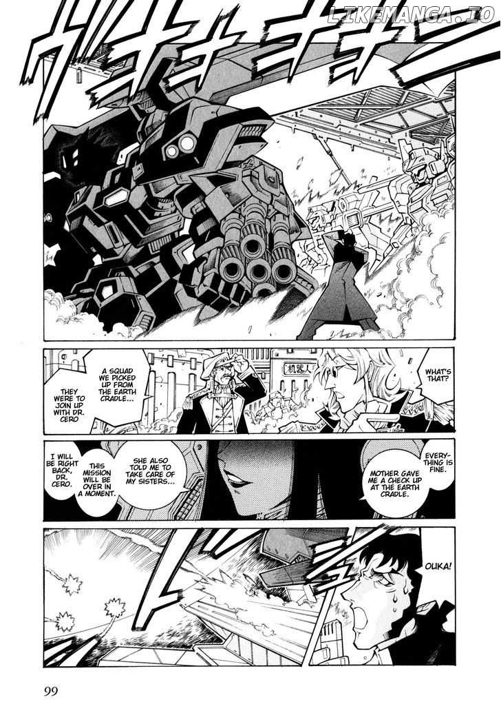 Super Robot Taisen OG - The Inspector - Record of ATX chapter 9 - page 9