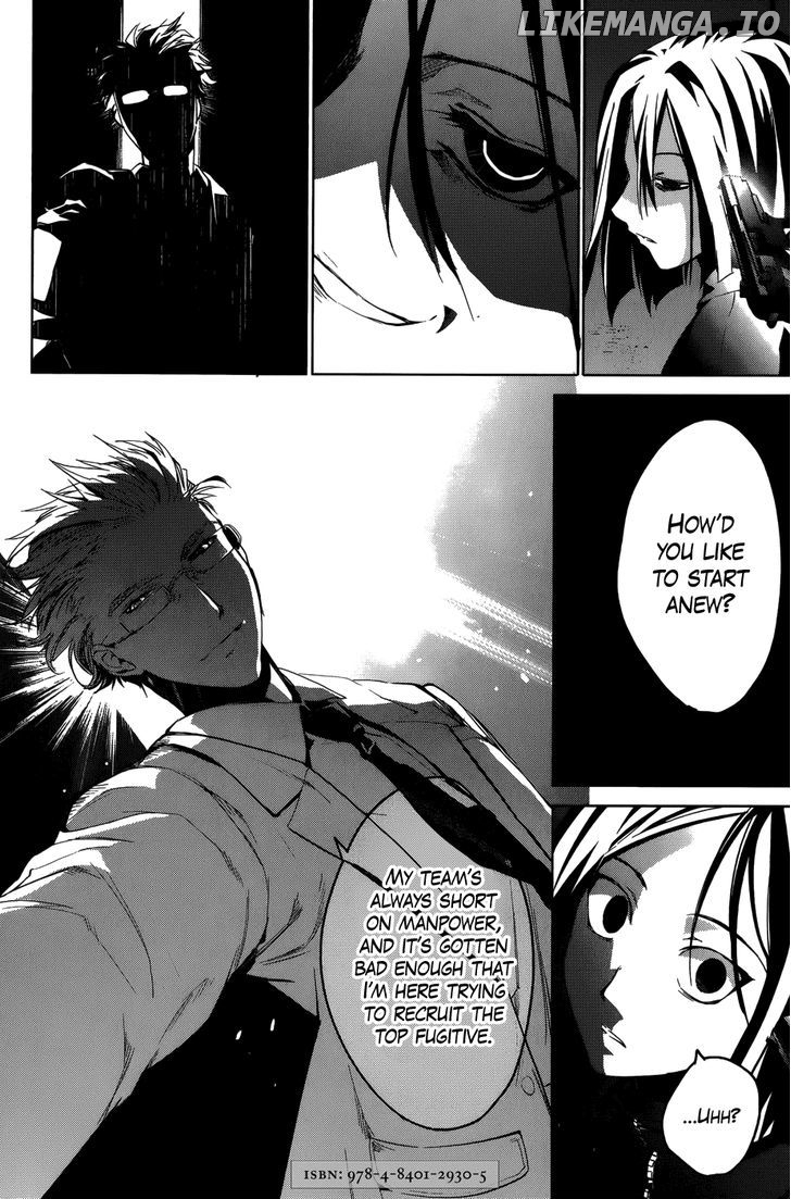 OZ (TOKIYA Seigo) chapter 11 - page 14