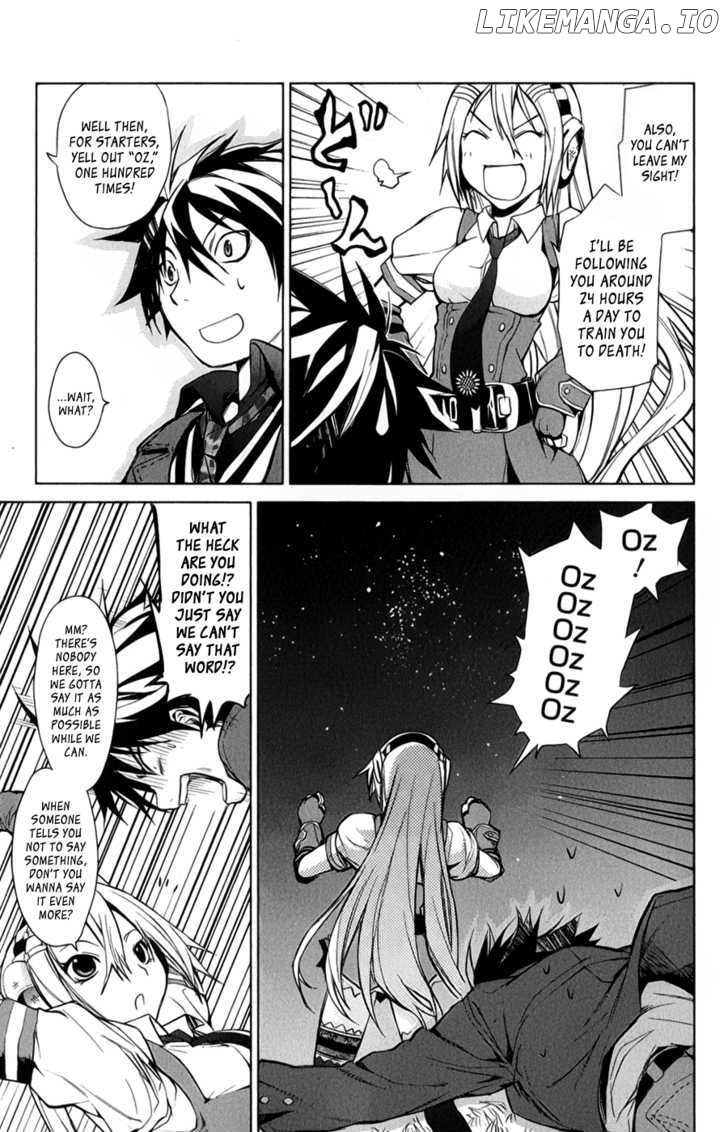 OZ (TOKIYA Seigo) chapter 3 - page 15