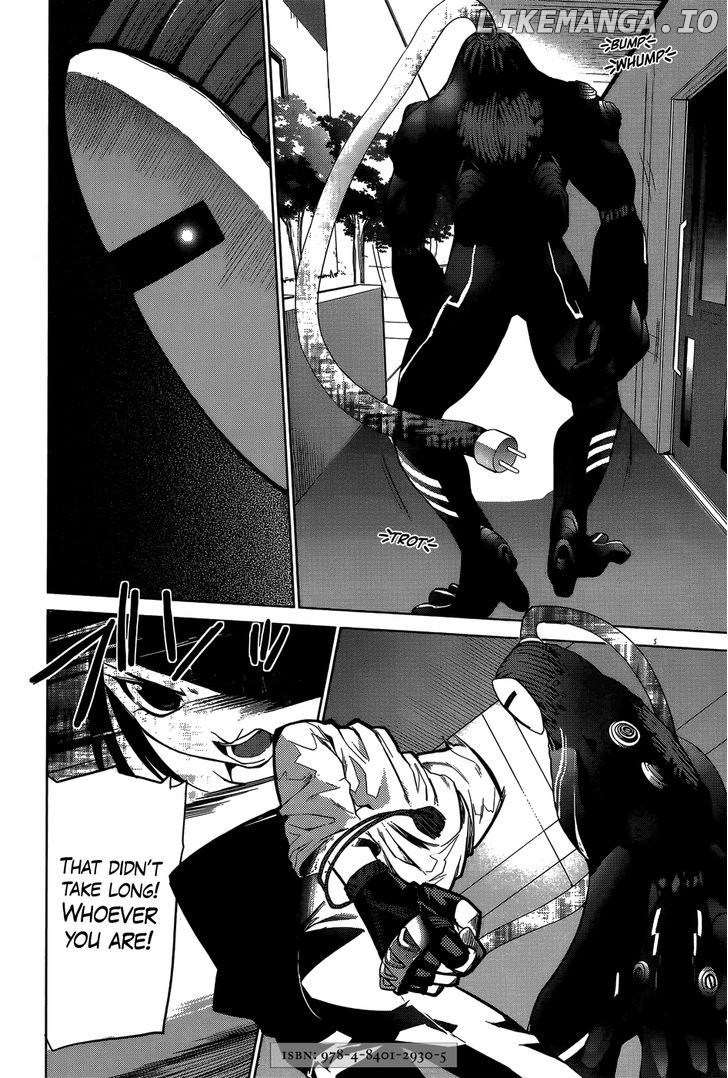 OZ (TOKIYA Seigo) chapter 9 - page 24