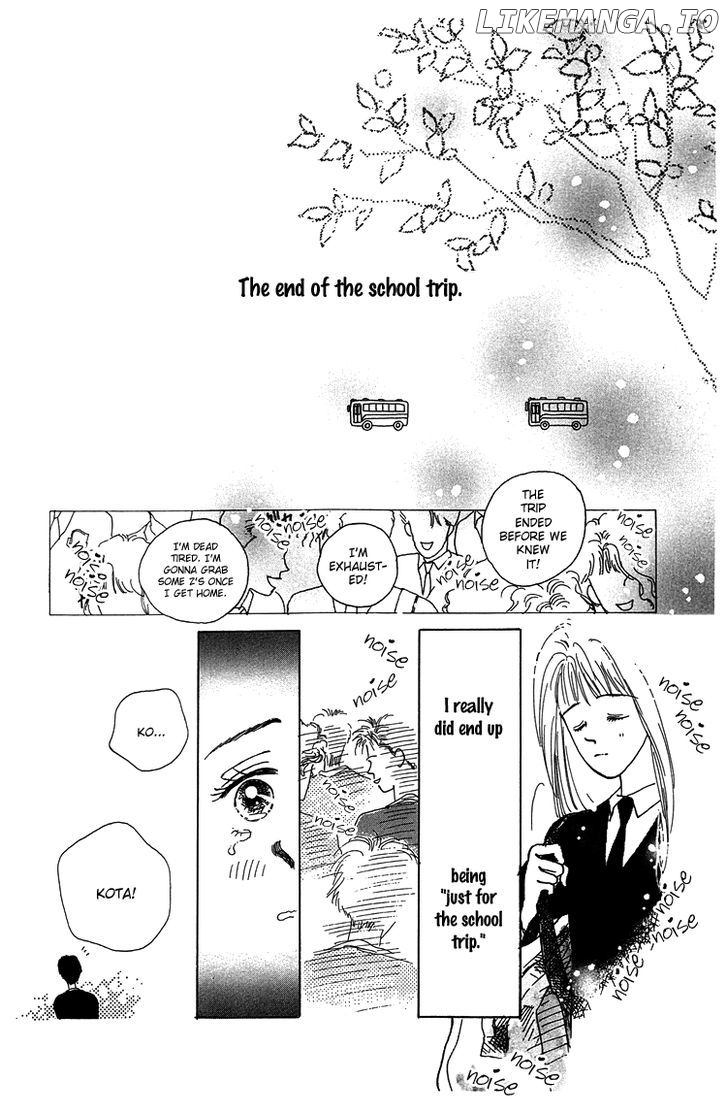 Pops (IKUEMI Ryou) chapter 2 - page 44