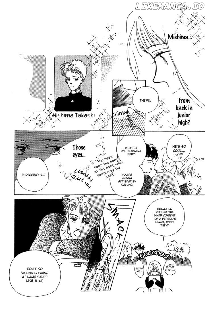 Pops (IKUEMI Ryou) chapter 2 - page 8