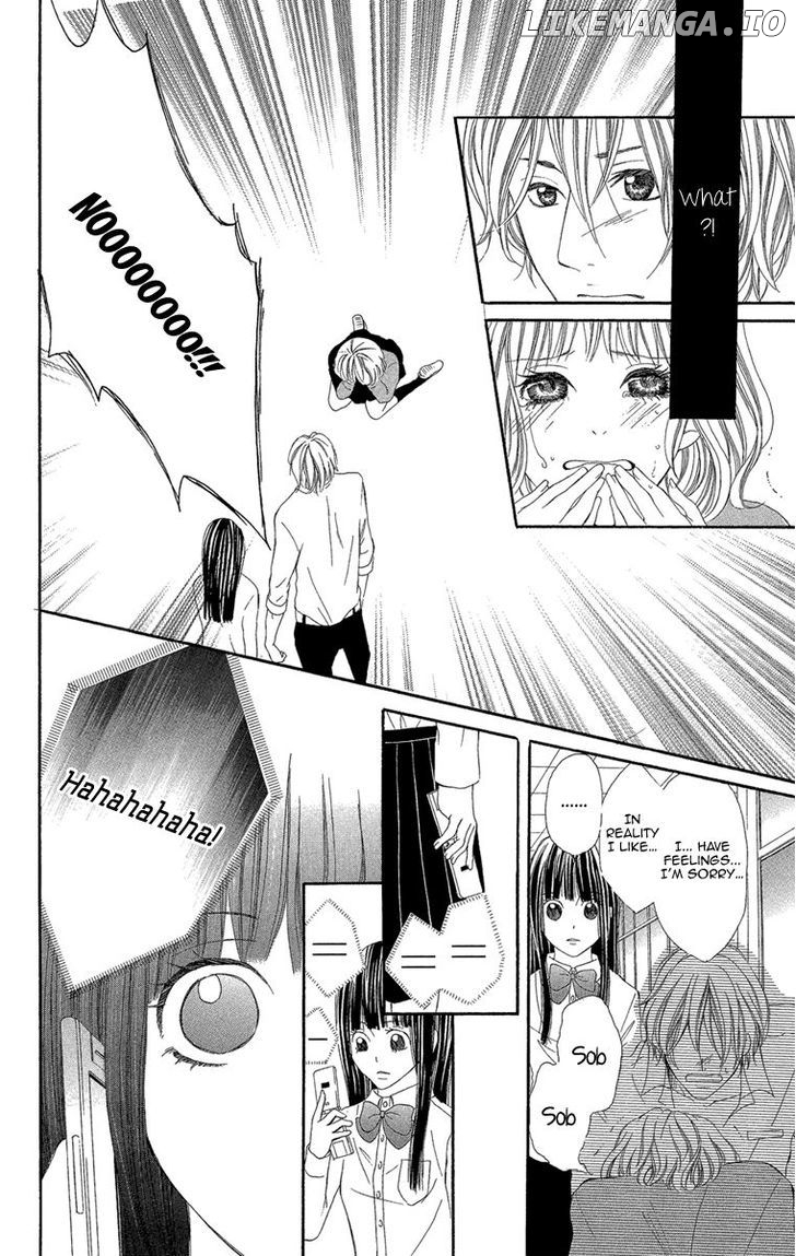 Shoujo No Jikan chapter 2 - page 34