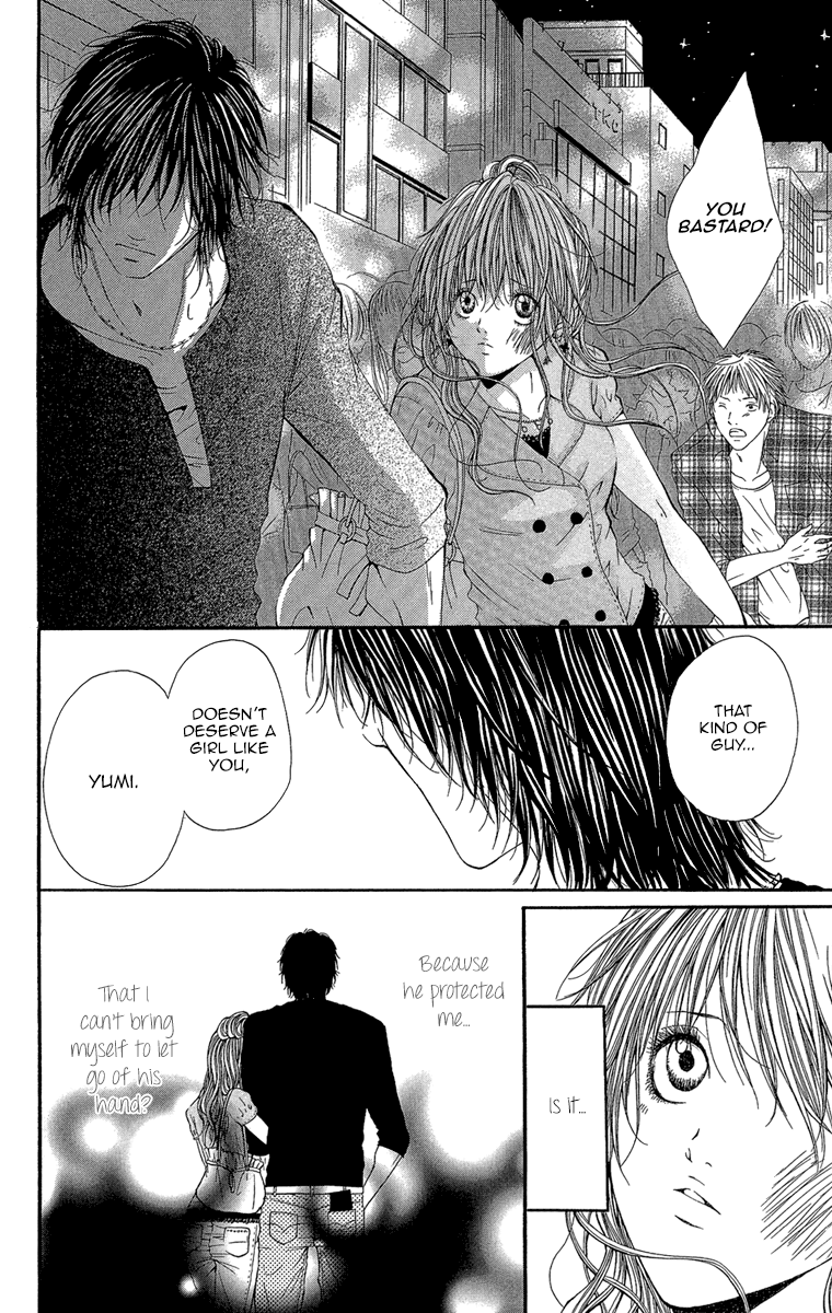 Shoujo No Jikan chapter 4 - page 16