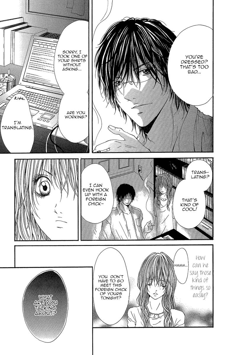 Shoujo No Jikan chapter 4 - page 19