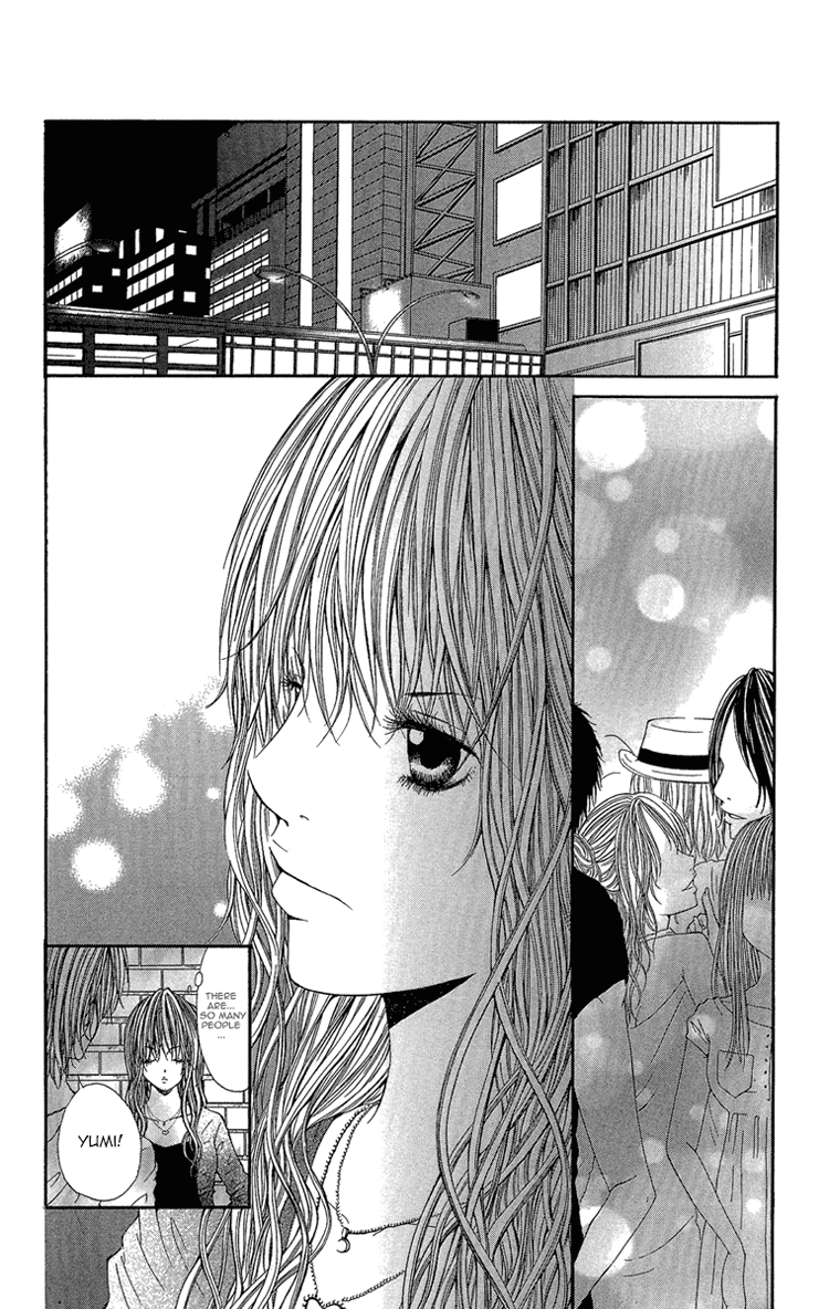 Shoujo No Jikan chapter 4 - page 2