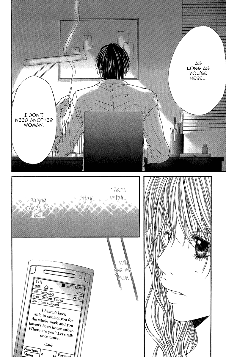 Shoujo No Jikan chapter 4 - page 20