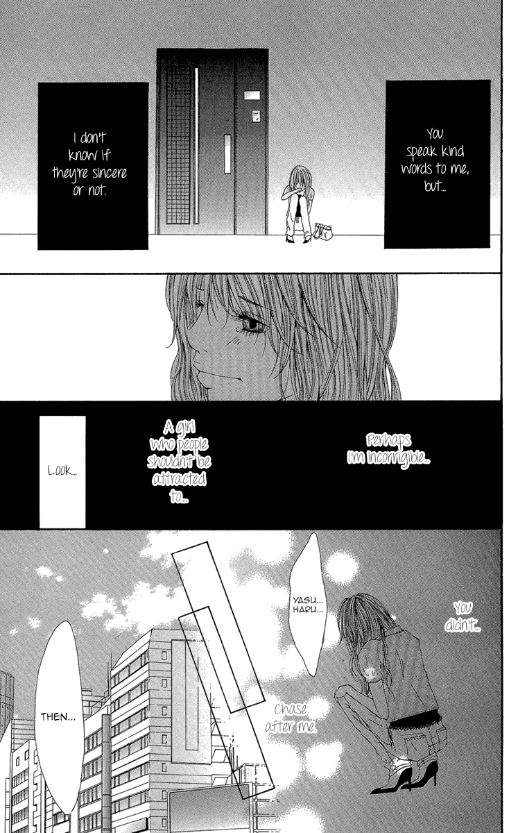 Shoujo No Jikan chapter 4 - page 27