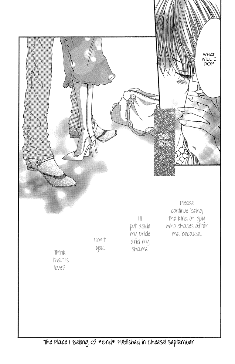 Shoujo No Jikan chapter 4 - page 31