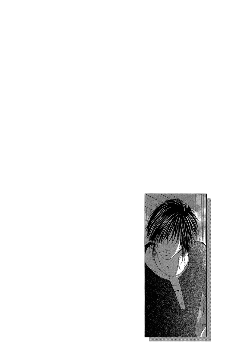 Shoujo No Jikan chapter 4 - page 32
