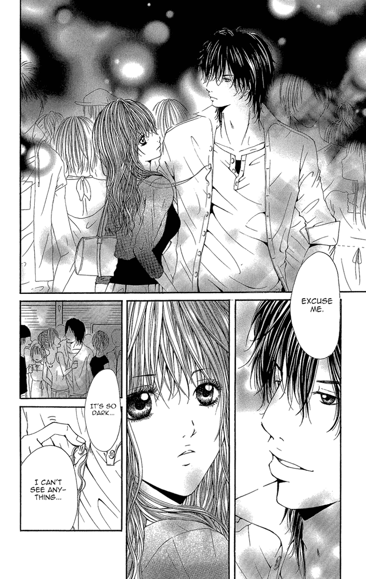 Shoujo No Jikan chapter 4 - page 4