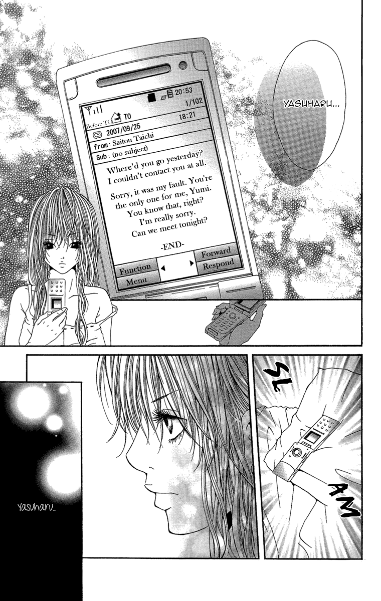 Shoujo No Jikan chapter 4 - page 9
