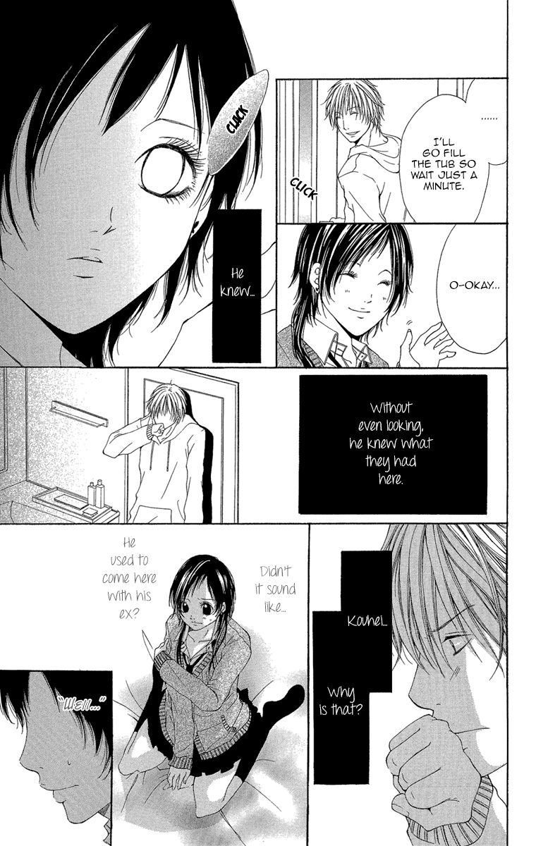 Shoujo No Jikan chapter 5 - page 11