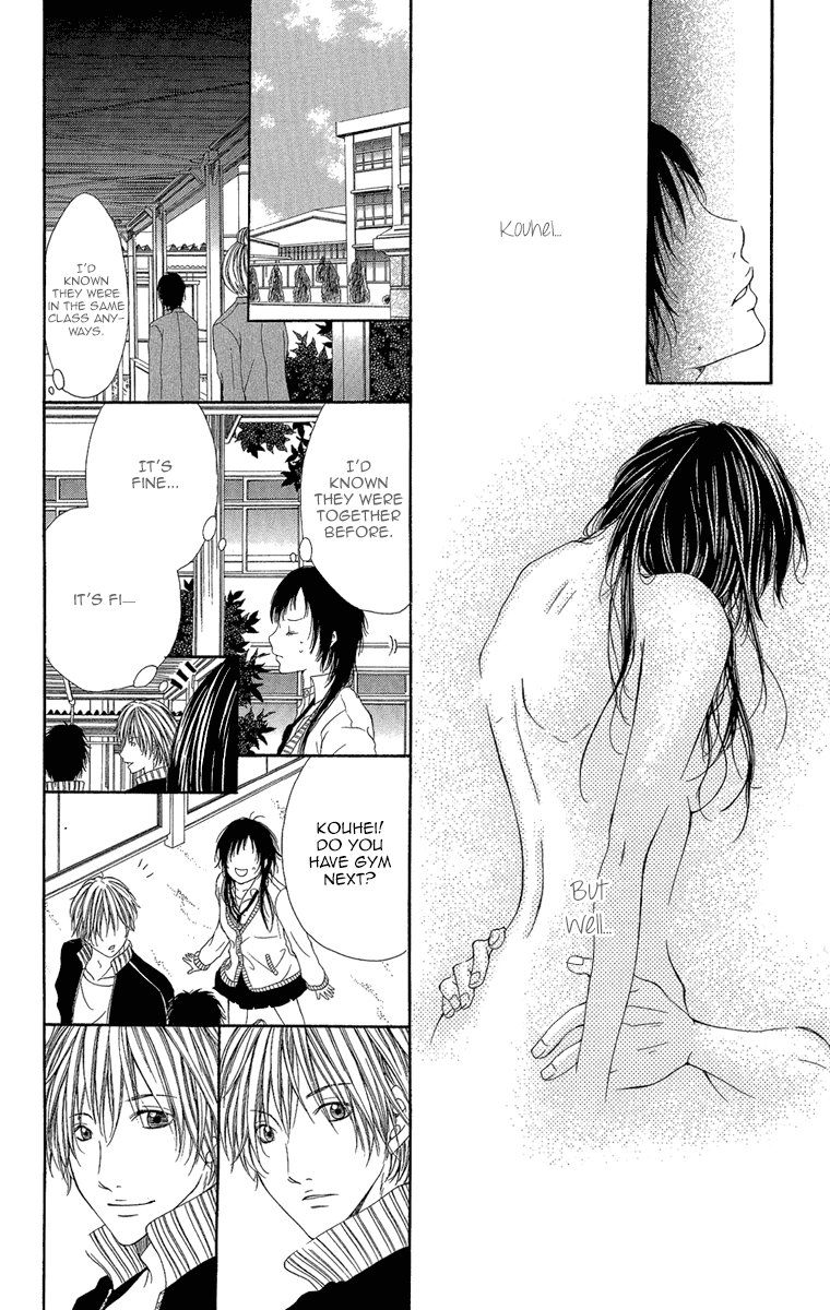 Shoujo No Jikan chapter 5 - page 14