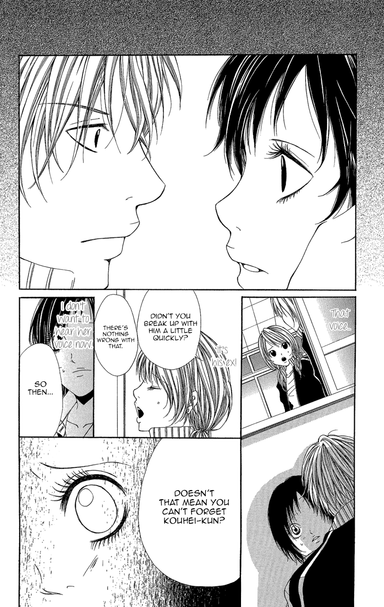 Shoujo No Jikan chapter 5 - page 16