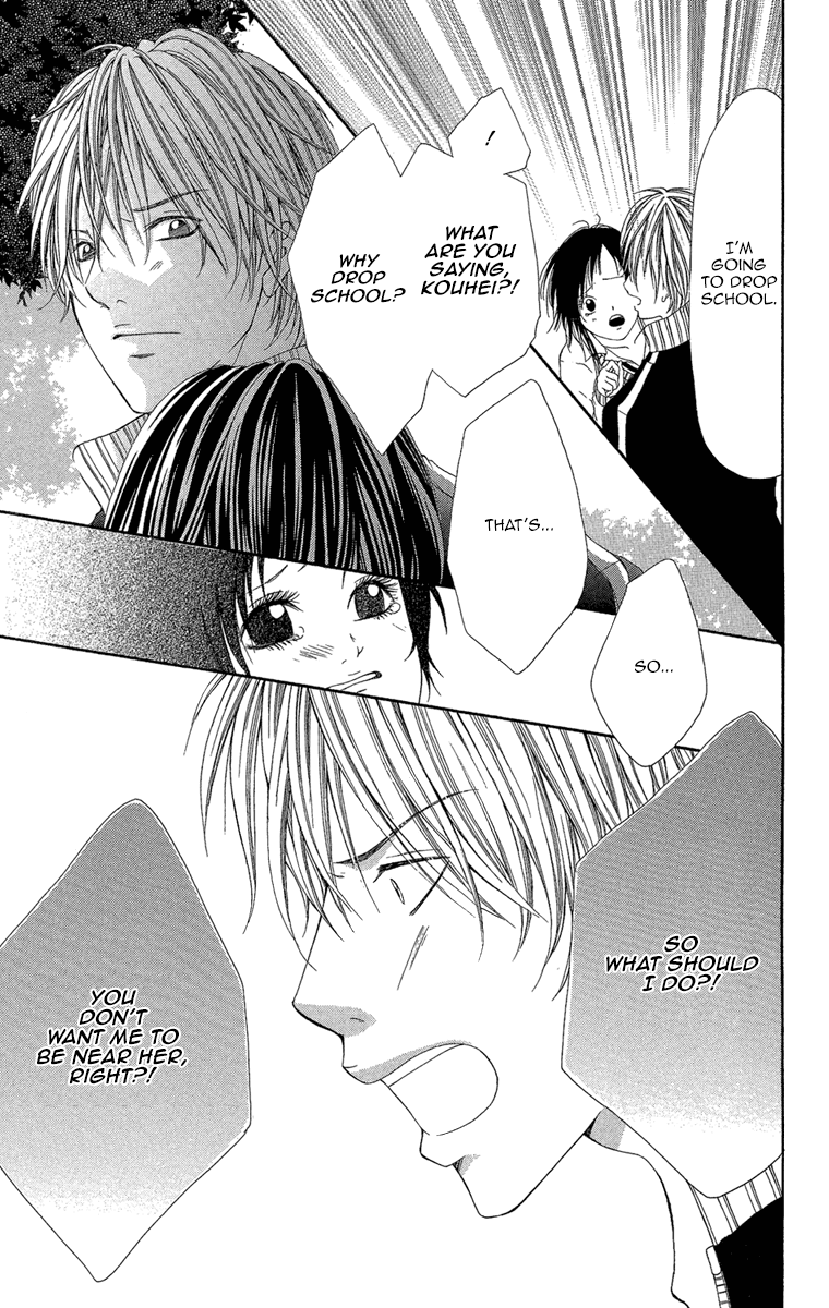 Shoujo No Jikan chapter 5 - page 19