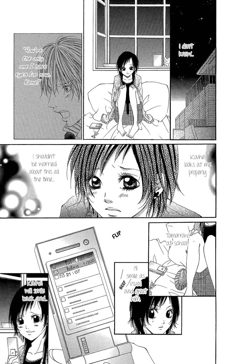 Shoujo No Jikan chapter 5 - page 21