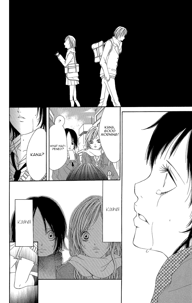 Shoujo No Jikan chapter 5 - page 24