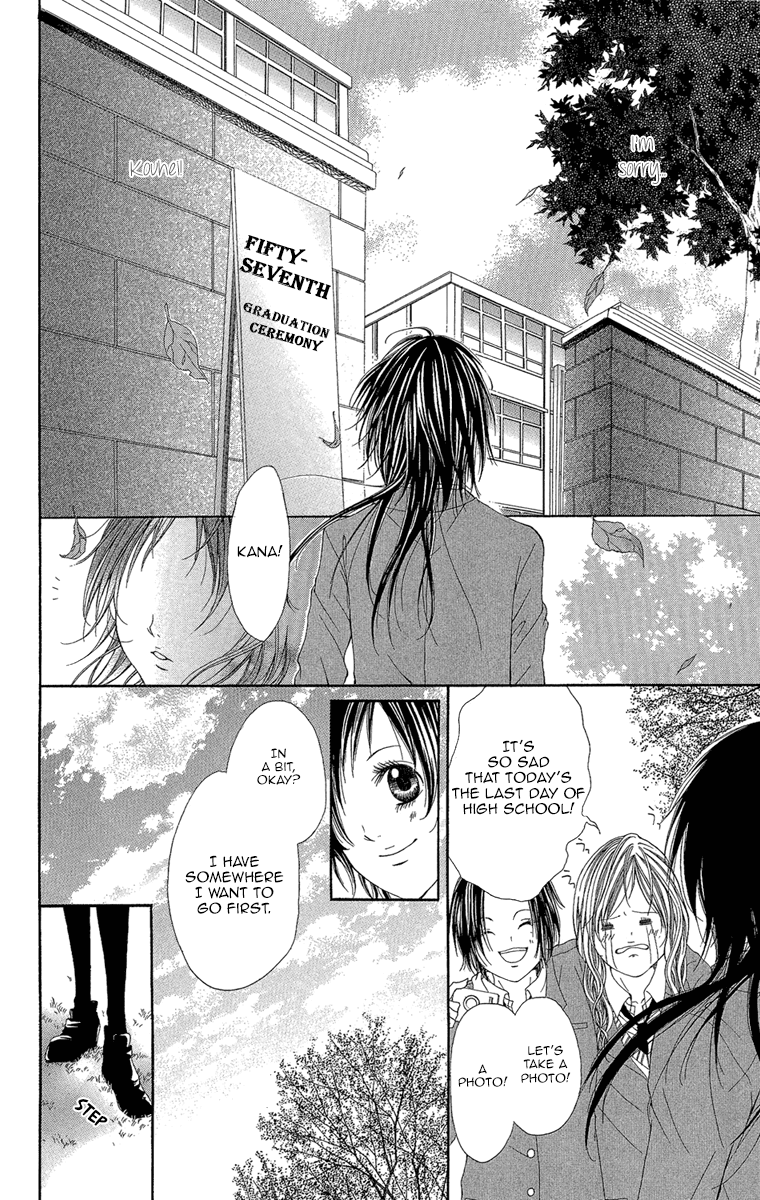 Shoujo No Jikan chapter 5 - page 26