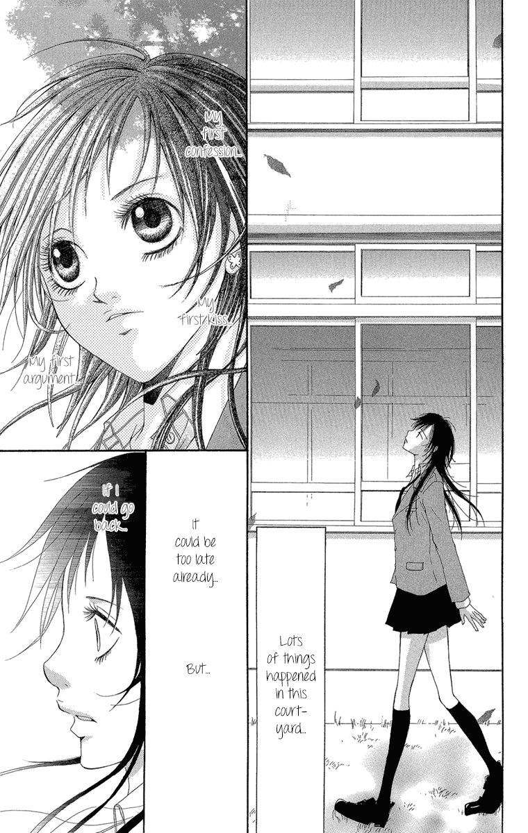 Shoujo No Jikan chapter 5 - page 27