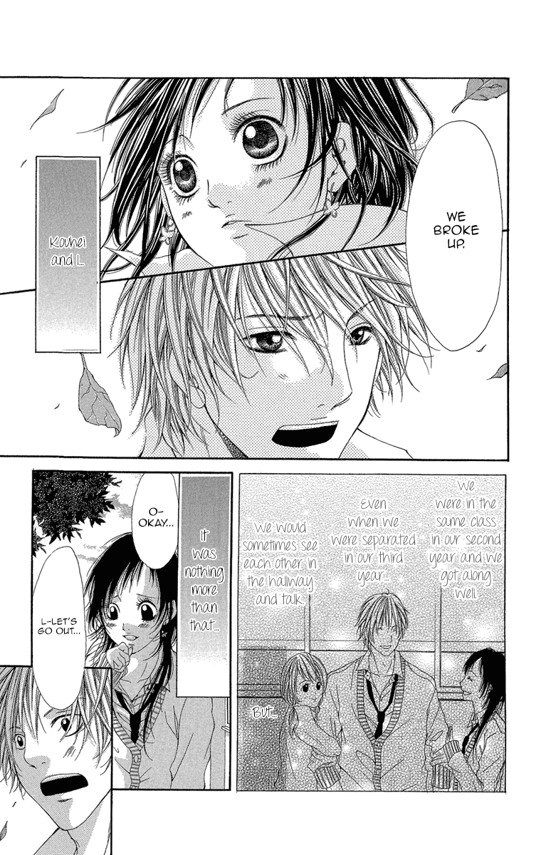 Shoujo No Jikan chapter 5 - page 3