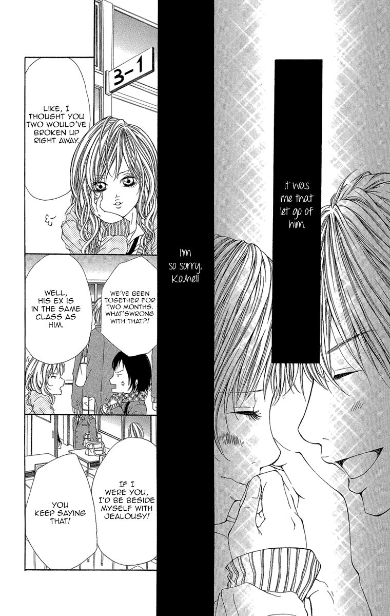 Shoujo No Jikan chapter 5 - page 6