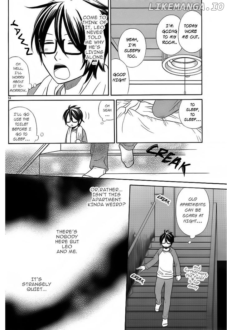 Yuurei Apato Kanrinin chapter 1 - page 15