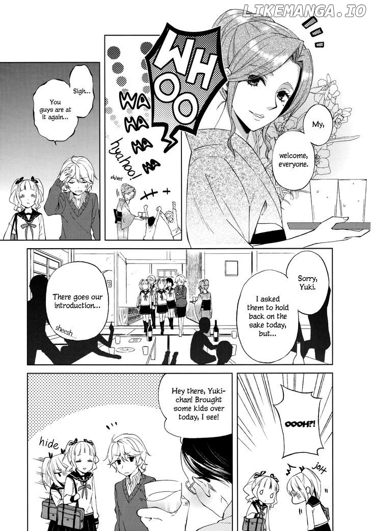 Riko To Haru To Onsen To Iruka chapter 8 - page 4