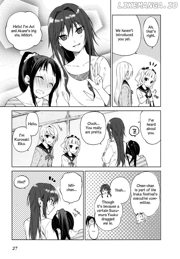 Riko To Haru To Onsen To Iruka chapter 8 - page 8