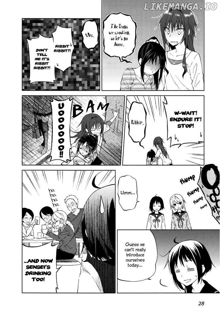 Riko To Haru To Onsen To Iruka chapter 8 - page 9