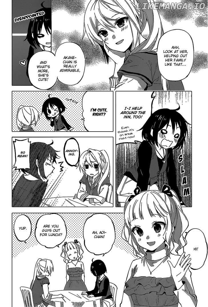 Riko To Haru To Onsen To Iruka chapter 7 - page 8