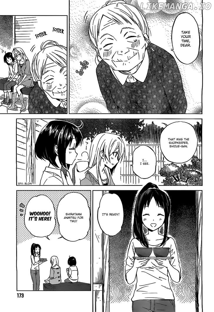 Riko To Haru To Onsen To Iruka chapter 6 - page 17