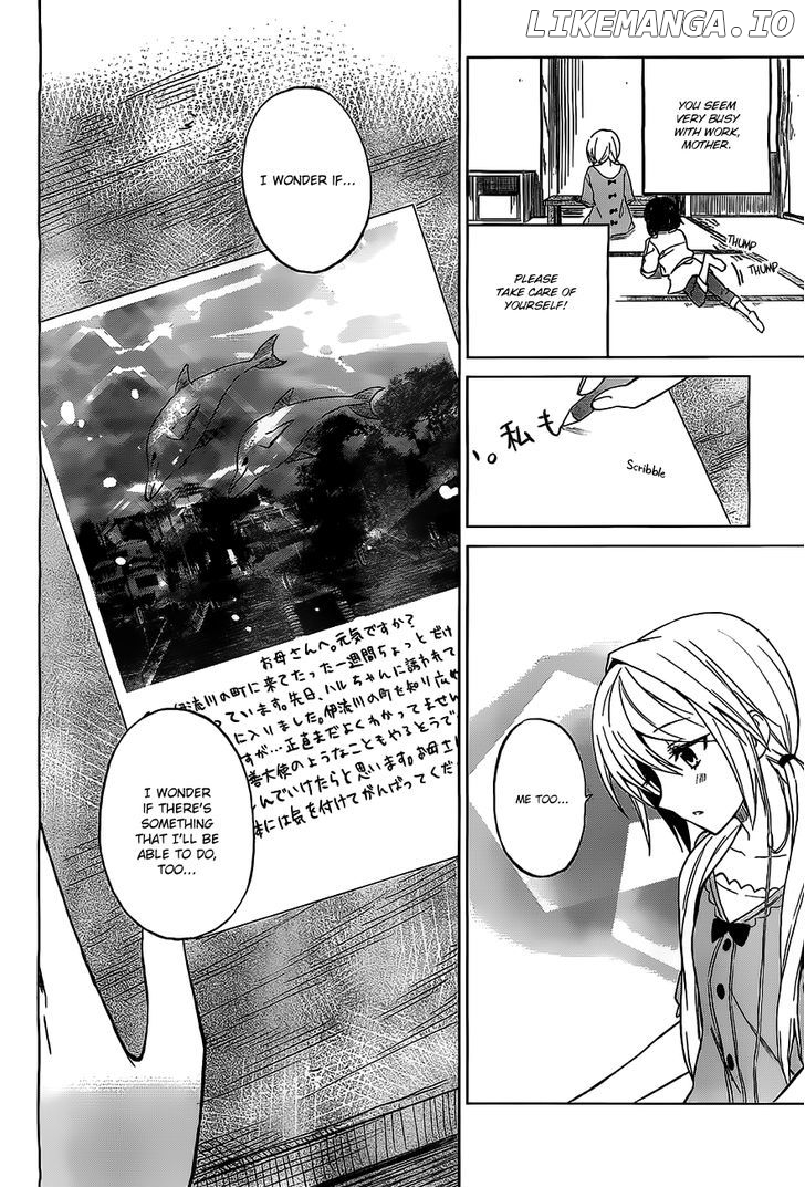 Riko To Haru To Onsen To Iruka chapter 6 - page 28