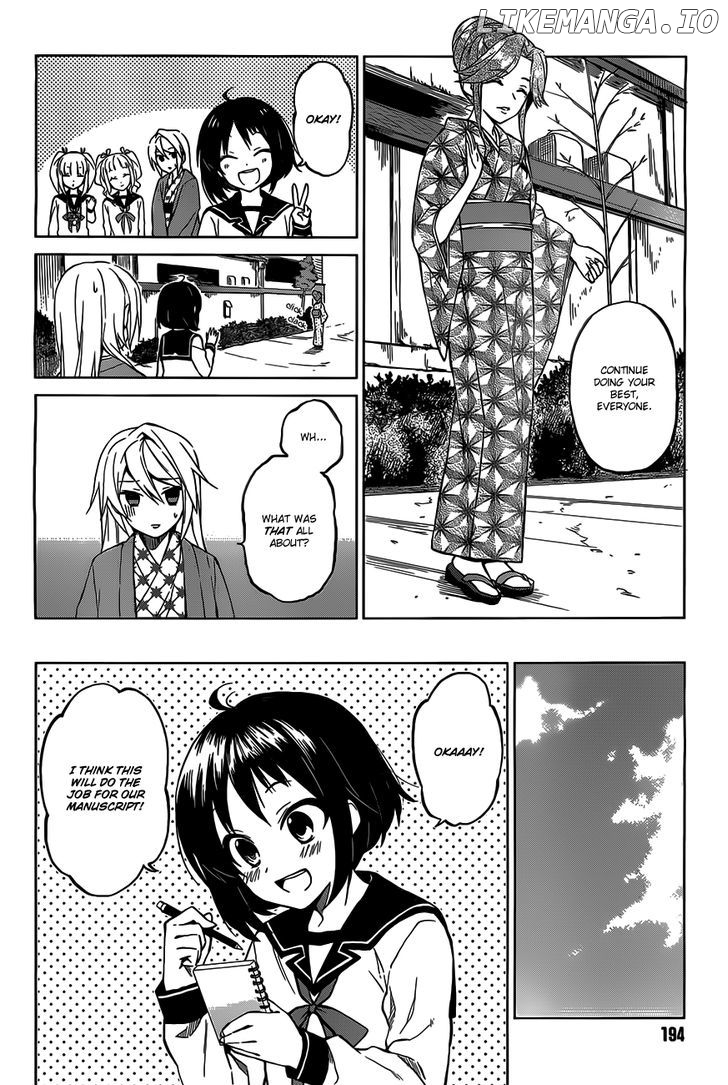 Riko To Haru To Onsen To Iruka chapter 5 - page 20