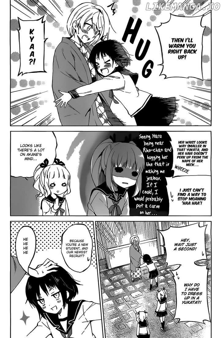 Riko To Haru To Onsen To Iruka chapter 5 - page 5